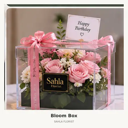 Bloom Box Kawasan Industri Kendal